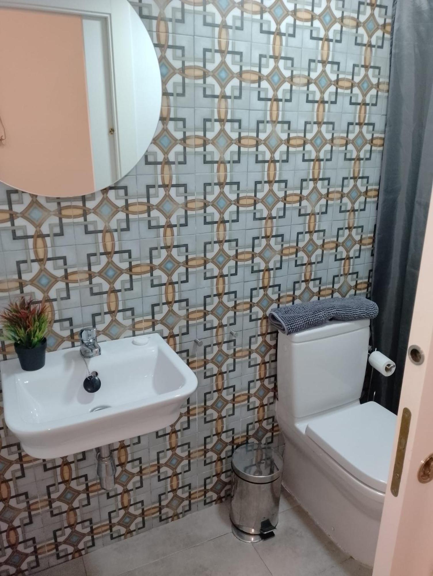 Appartement Loft House Triana à Séville Extérieur photo